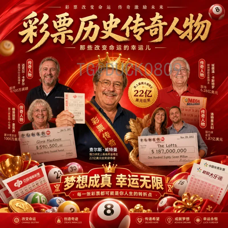 完整2026年美加墨世界杯小组赛赛程时间解析：48队赛制与比赛日程全览