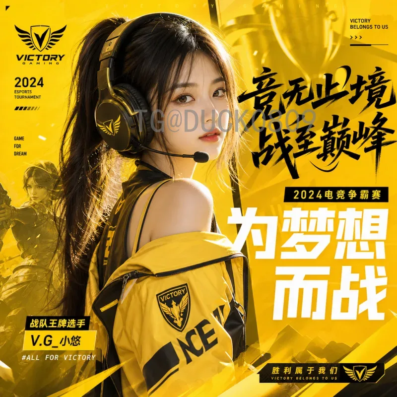 详细2026世界杯分组规则一览：扩军48队后的全新赛制与分组方式